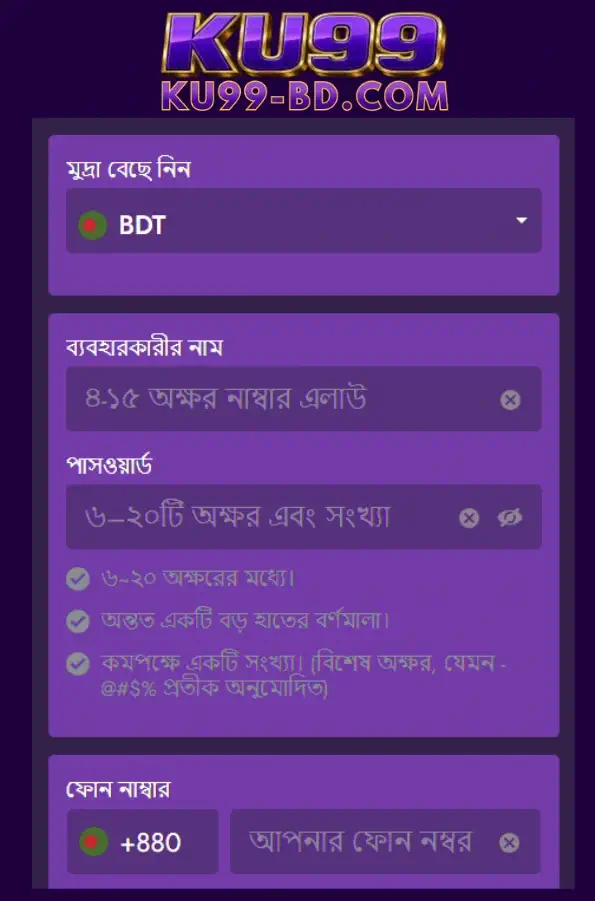 register